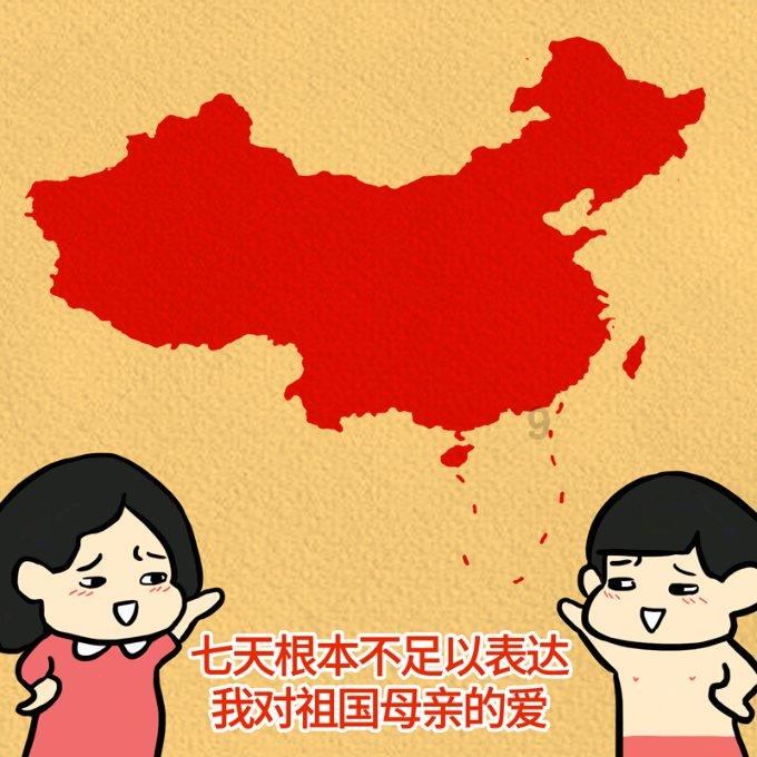 4399血盟荣耀