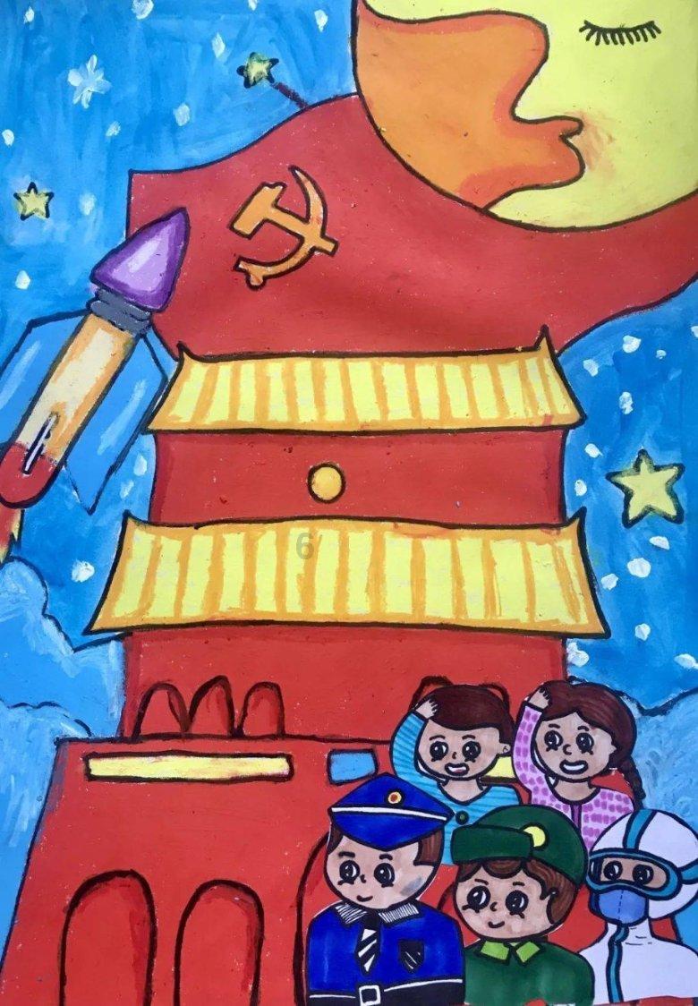 祸乱君心
